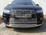 Решетка радиатора нижняя 12 мм Mitsubishi Outlander XL 2010